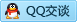 QQ在线咨询243614399